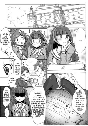 Amanogawa Kirara wa Isogashii - Page 2