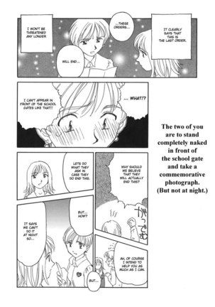 Chapter 3 Page #5