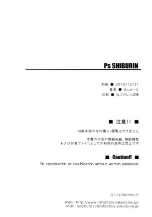 Ps SHIBURIN - Page 26