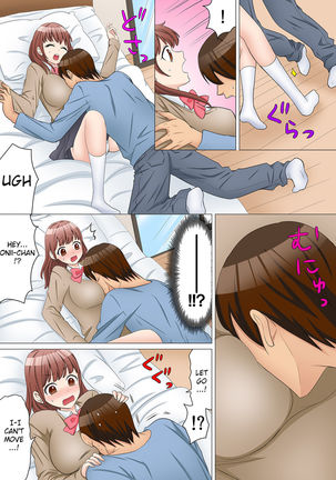 Nyotaika Shitara "Kaikan 10-bai!!" toka Arienai ~Imouto Kareshi ni Hamerare Shisshin!?~ 1 | If You're Feminized Like No way ~I'm Put Into A Trance By My Sister's Boyfriend!~ Part 21 - Page 5