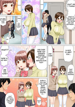 Nyotaika Shitara "Kaikan 10-bai!!" toka Arienai ~Imouto Kareshi ni Hamerare Shisshin!?~ 1 | If You're Feminized Like No way ~I'm Put Into A Trance By My Sister's Boyfriend!~ Part 21 - Page 21