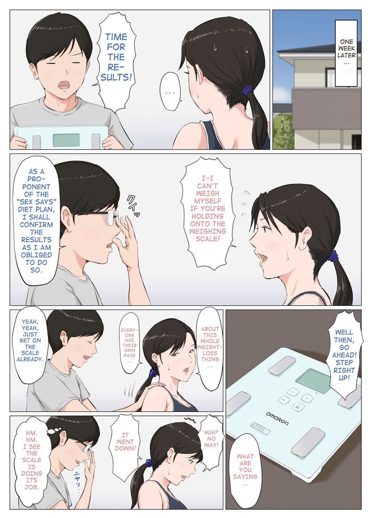 Kaa-san Janakya Dame Nanda!! ~Bangaihen~ | It Has to be You, Mom!! ~Extra Story~