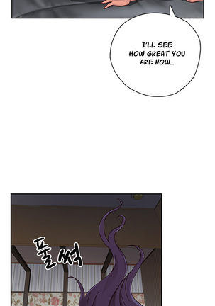 H-Campus Ch.0-36 - Page 243