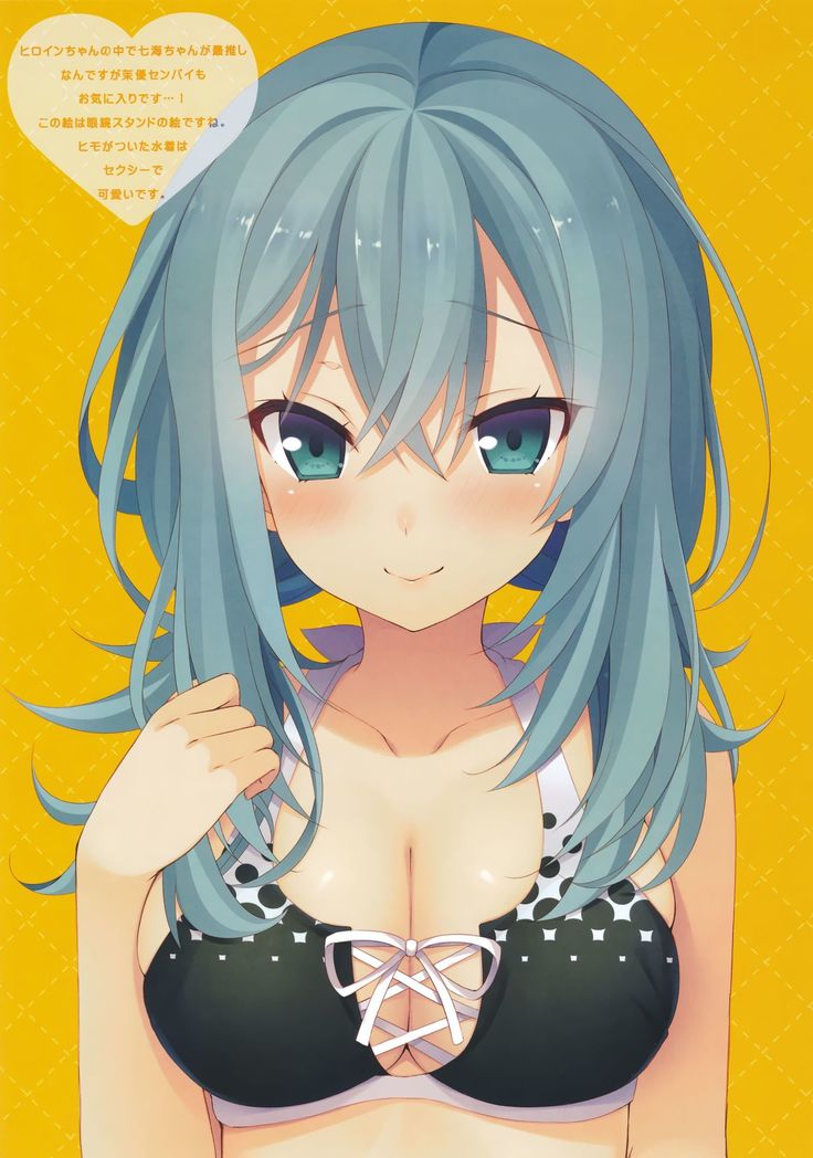 chouchou etoile vol. 1