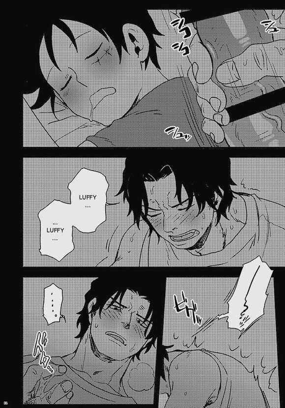 Himitsu | Secret