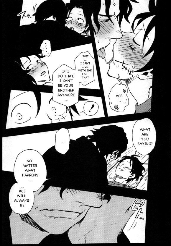 Himitsu | Secret
