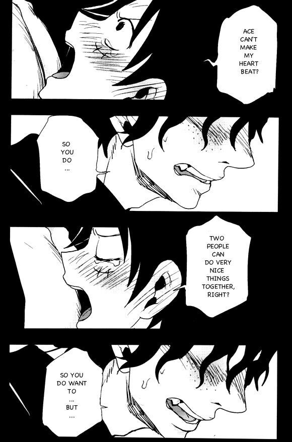Himitsu | Secret