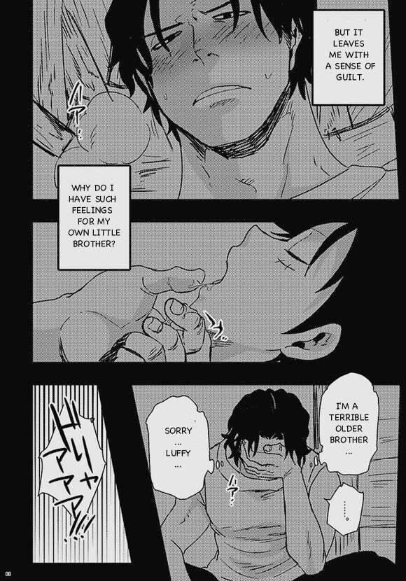 Himitsu | Secret