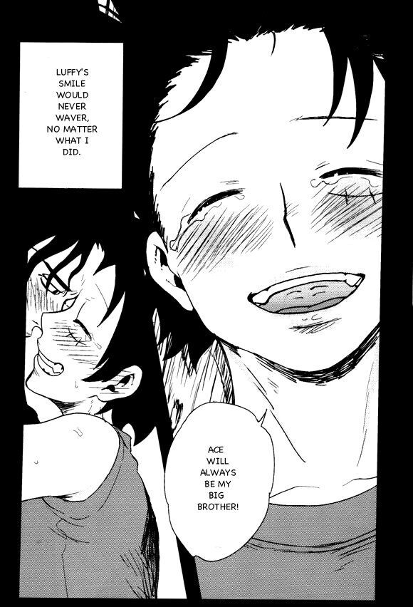 Himitsu | Secret