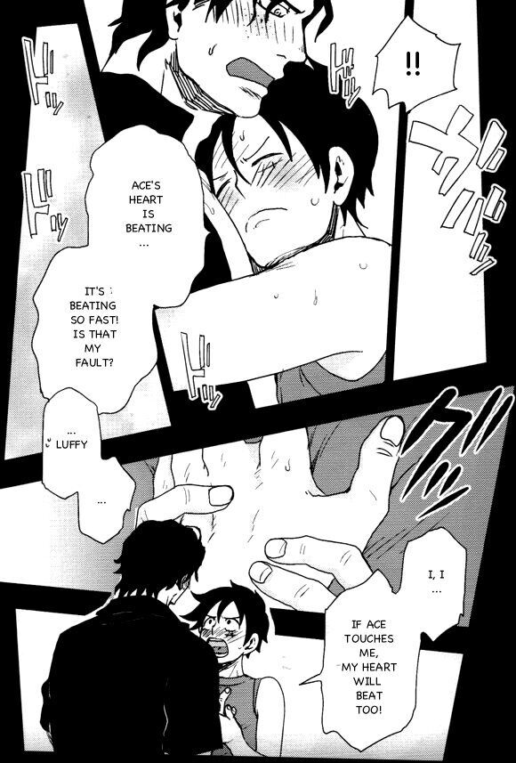 Himitsu | Secret