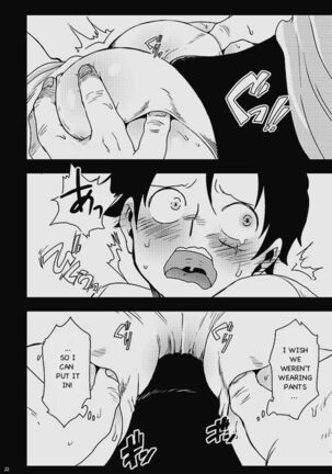 Himitsu | Secret - Page 20