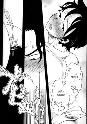 Himitsu | Secret - Page 25