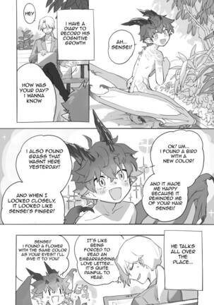 Image 13741432