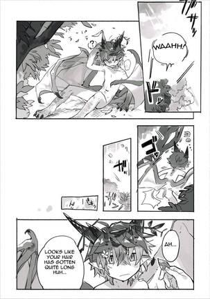 Image 13741437