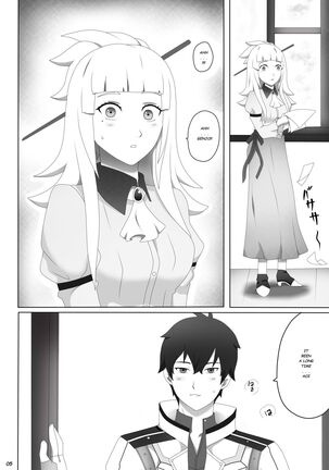 Image 14081268