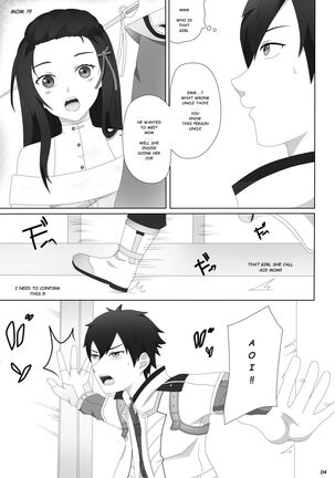 Image 14081266