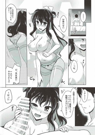 Image 2194190