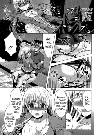 Oshikake Fiancée Chapter 6 Page #13