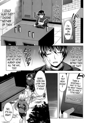 Oshikake Fiancée Chapter 6 Page #7