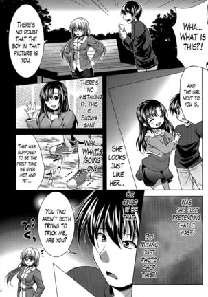 Oshikake Fiancée Chapter 6 Page #9