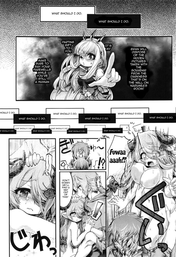 Bankoku Satou Hinpyoukai