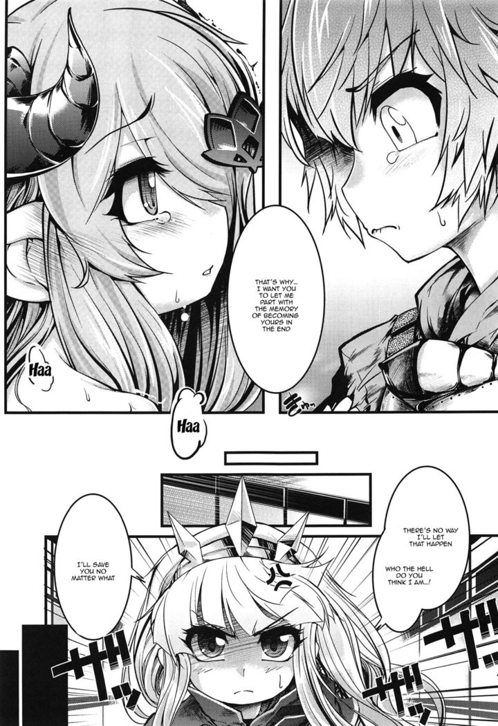 Bankoku Satou Hinpyoukai