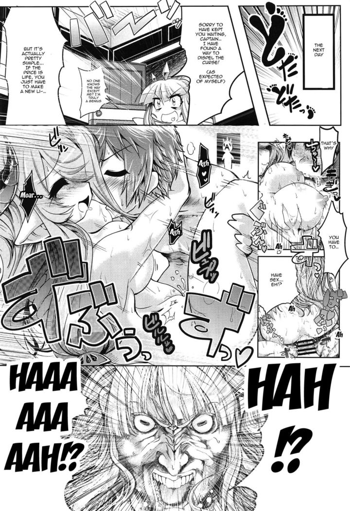 Bankoku Satou Hinpyoukai