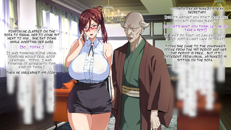 Bakunyuu Sentai TJ01H01
