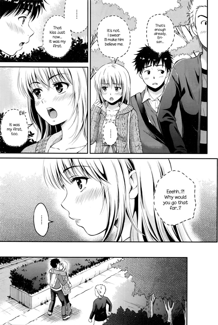 Love Approach