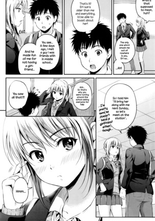 Love Approach