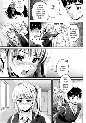 Love Approach