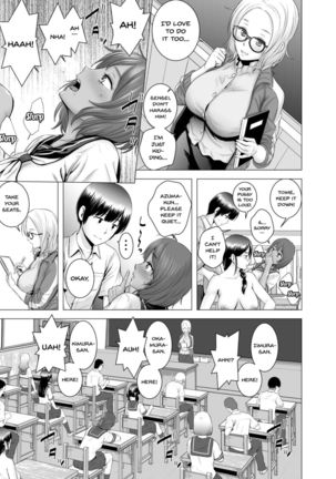 SEX o Sureba Erai you na Fuuchou | Having Sex is A Great Trend - Page 12