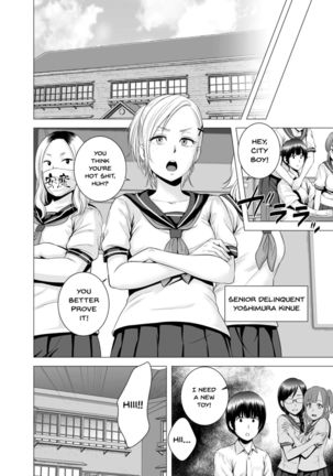 SEX o Sureba Erai you na Fuuchou | Having Sex is A Great Trend - Page 15