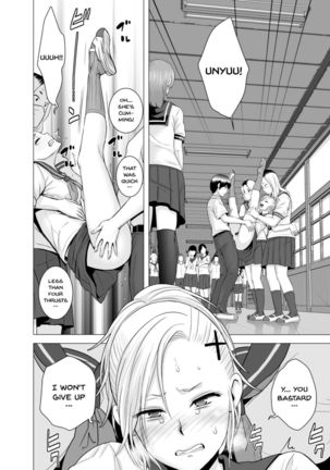 SEX o Sureba Erai you na Fuuchou | Having Sex is A Great Trend - Page 21