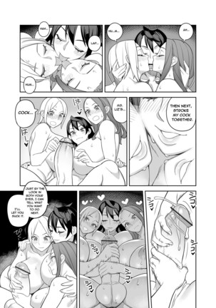 Bakunyuu Celebrity - Monster Breasts Celebrity - Page 12