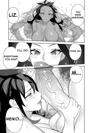 Bakunyuu Celebrity - Monster Breasts Celebrity - Page 28