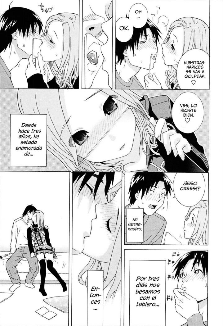 Imouto Netsuai Ryouiki | Little Stepsister Love Space Ch. 1-6