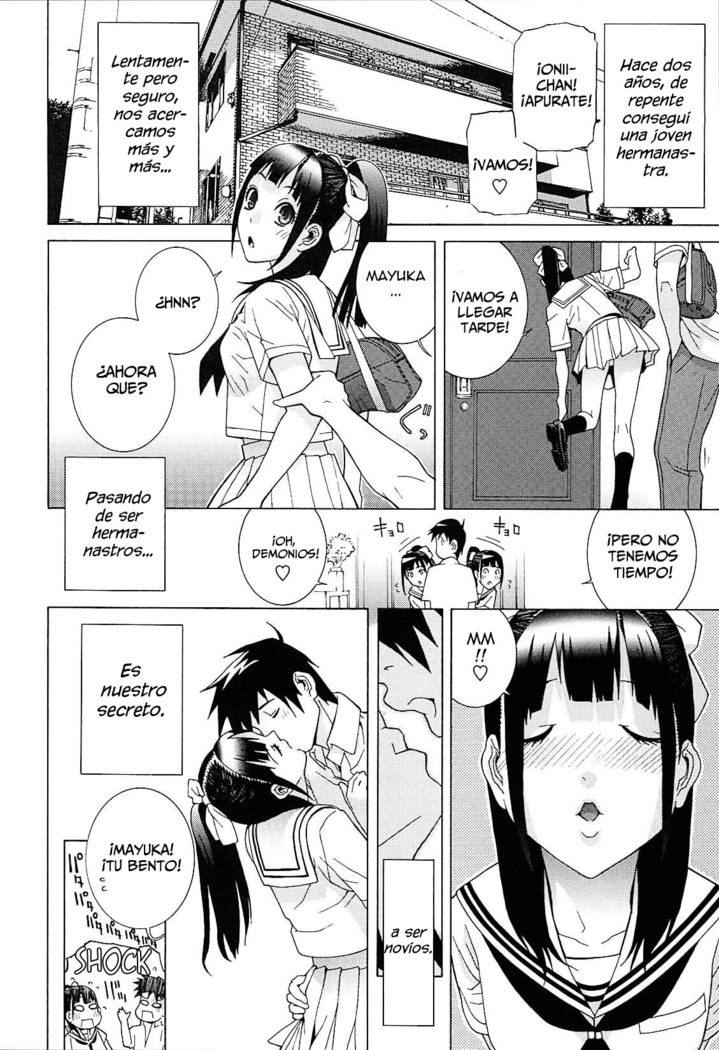 Imouto Netsuai Ryouiki | Little Stepsister Love Space Ch. 1-6