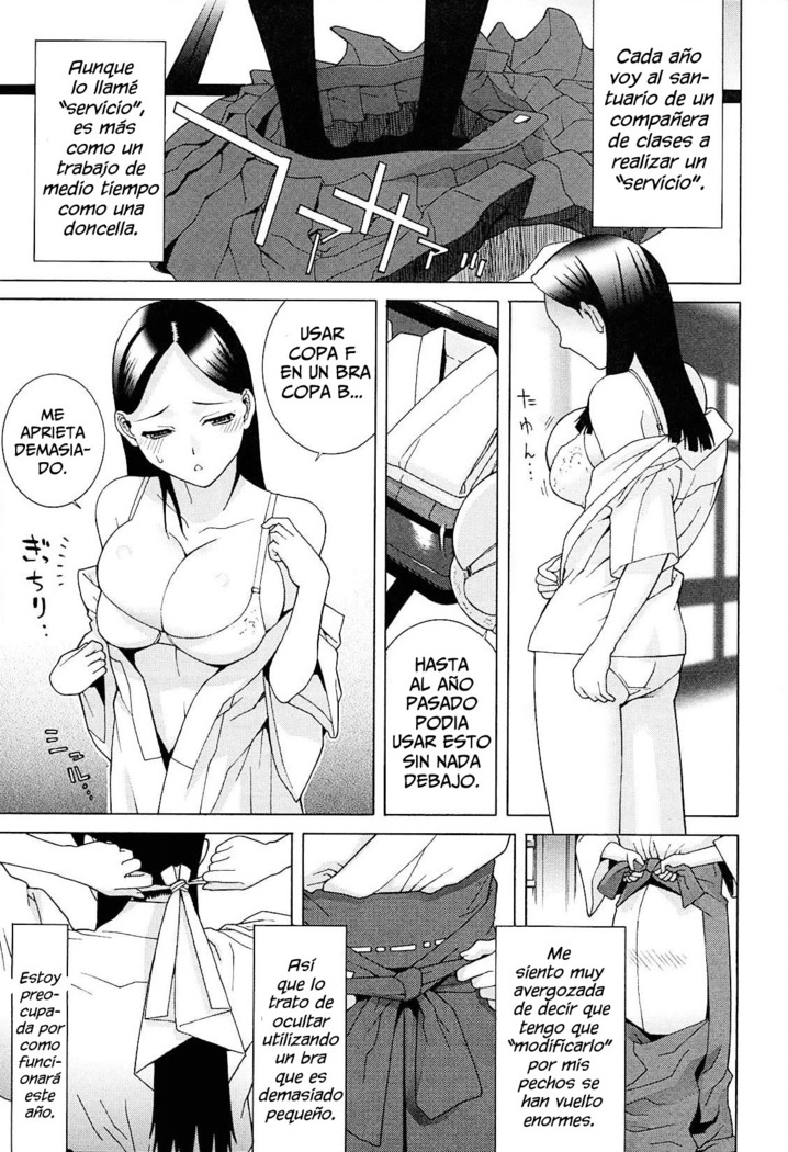 Imouto Netsuai Ryouiki | Little Stepsister Love Space Ch. 1-6