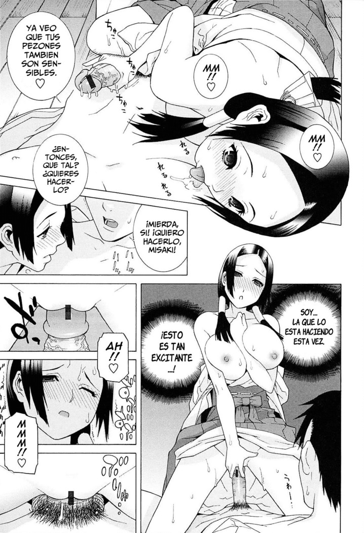 Imouto Netsuai Ryouiki | Little Stepsister Love Space Ch. 1-6