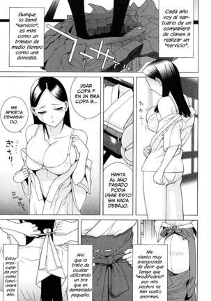 Imouto Netsuai Ryouiki | Little Stepsister Love Space Ch. 1-6 Page #78