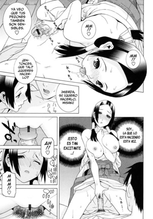 Imouto Netsuai Ryouiki | Little Stepsister Love Space Ch. 1-6 Page #92