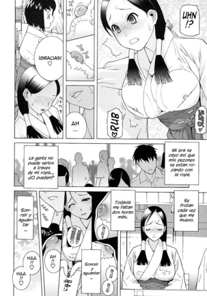 Imouto Netsuai Ryouiki | Little Stepsister Love Space Ch. 1-6 Page #81