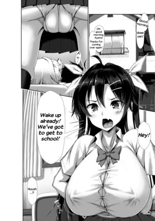 Toppatsusei Bokki Shoukougun ~Jii Fuzen o Soete~ | Idiopathic Erectile Syndrome: When Masturbation Fails Page #8