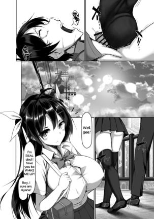 Toppatsusei Bokki Shoukougun ~Jii Fuzen o Soete~ | Idiopathic Erectile Syndrome: When Masturbation Fails Page #12