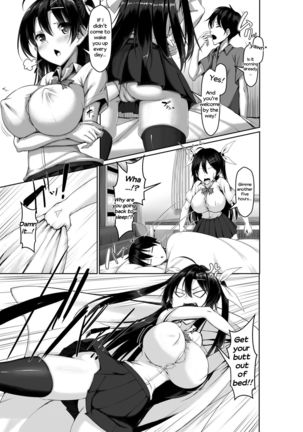 Toppatsusei Bokki Shoukougun ~Jii Fuzen o Soete~ | Idiopathic Erectile Syndrome: When Masturbation Fails Page #9