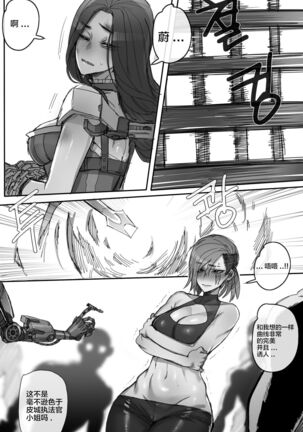 Image 12069429