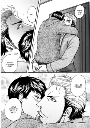 Border DJ - Take out Page #14