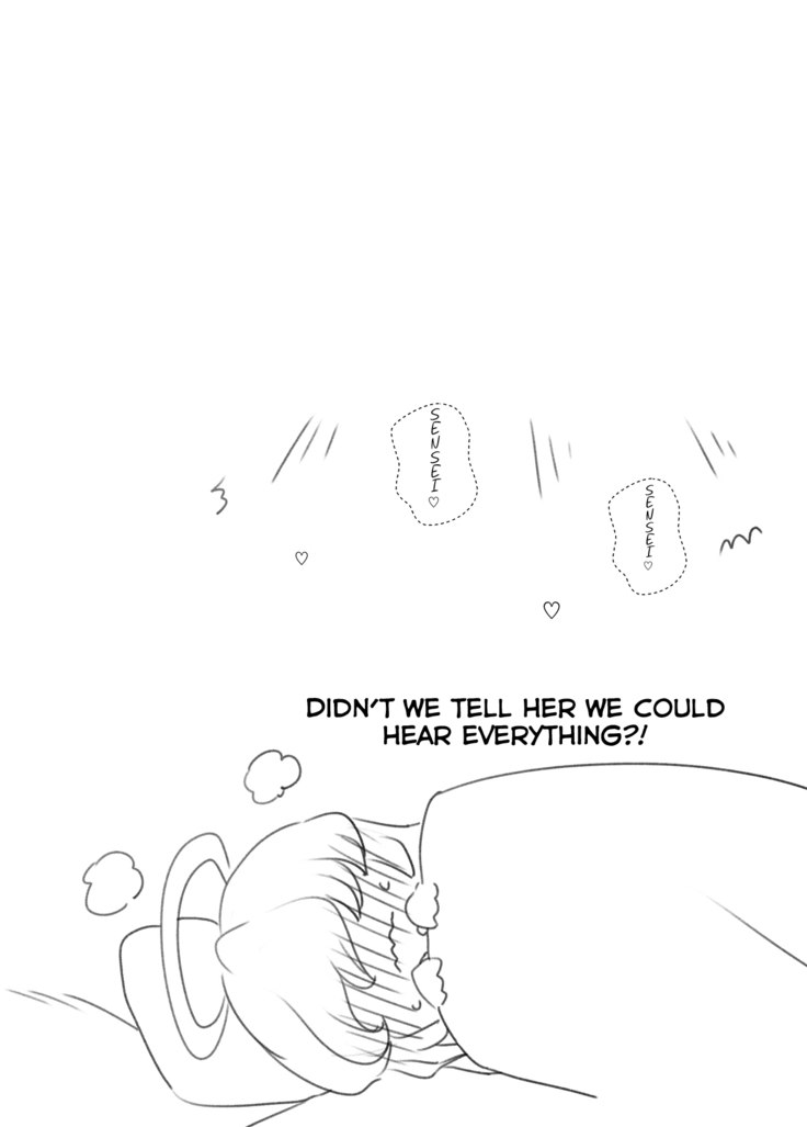 Mika Memorial Sono Yoru