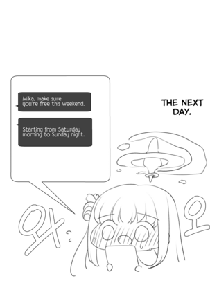 Image 13271451